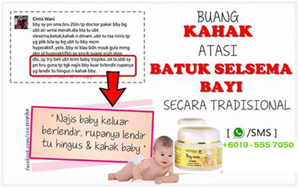 Baby Herbal Cream_11225078_473944979434205_12.jpg
